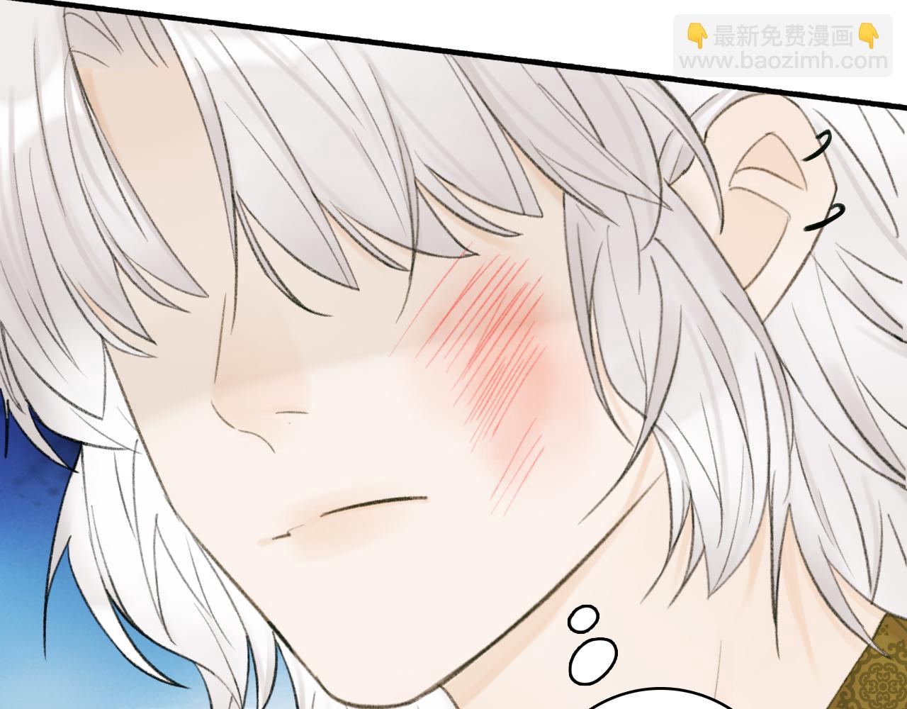 第24话 没那么坏(1/2)-第25话