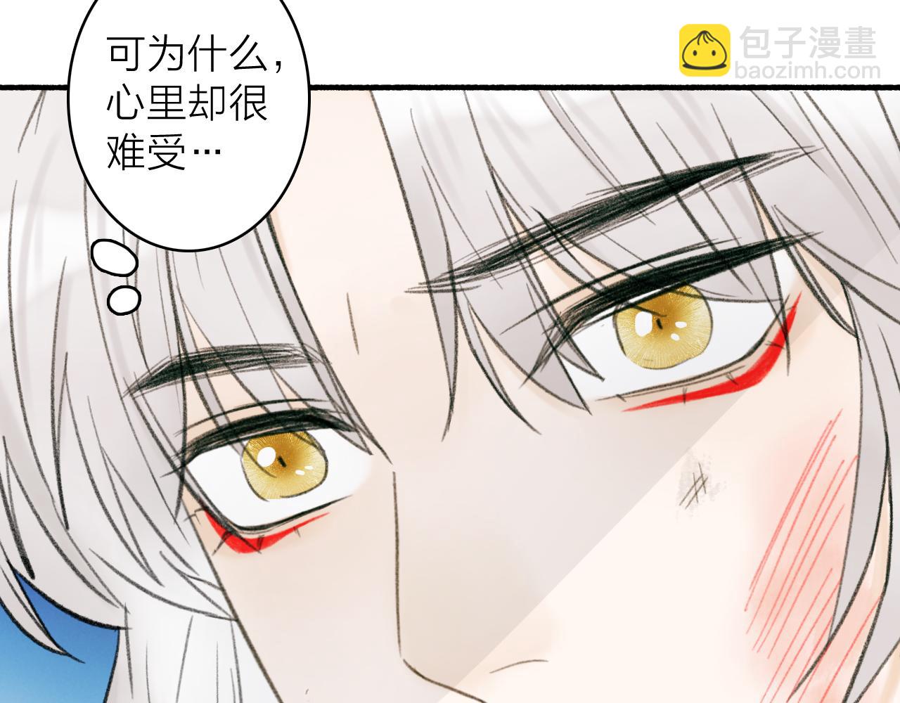 第24话 没那么坏(1/2)-第25话