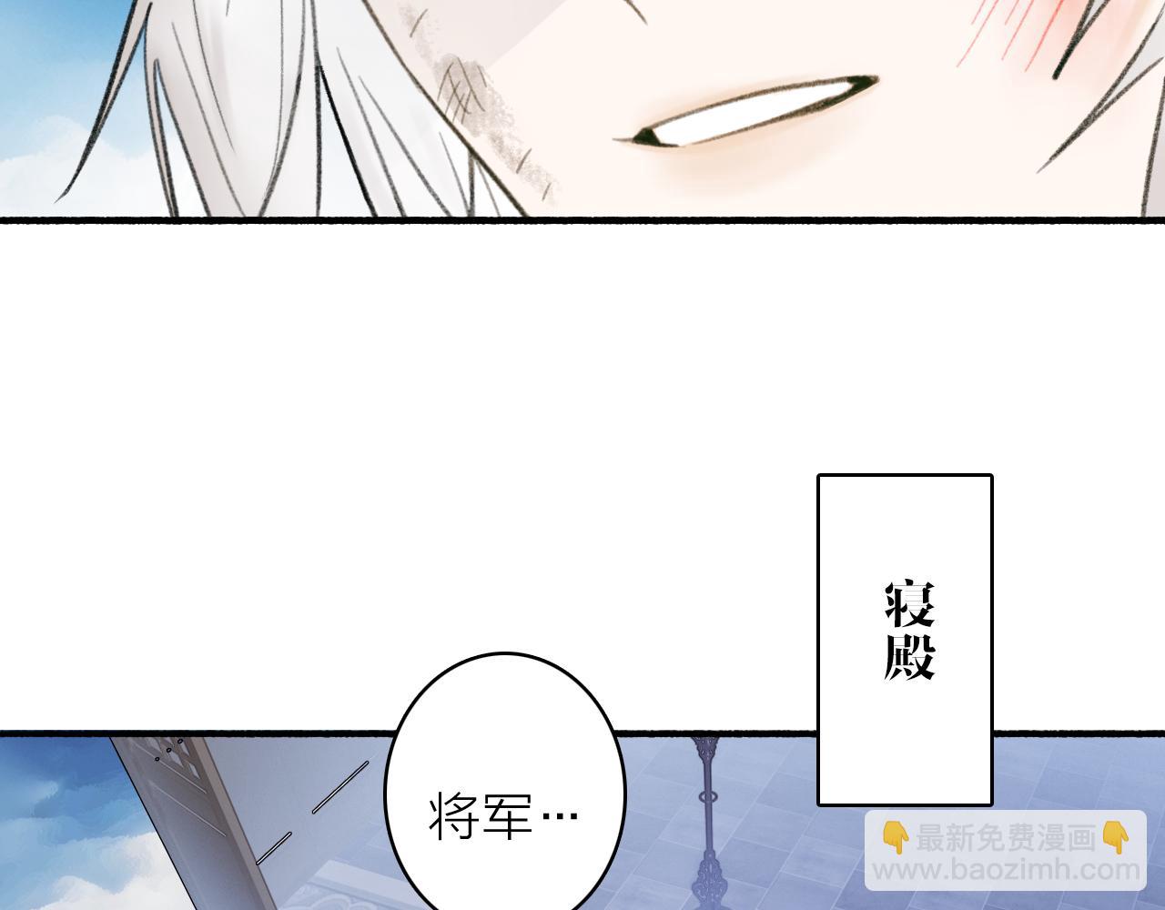 第24话 没那么坏(1/2)-第25话