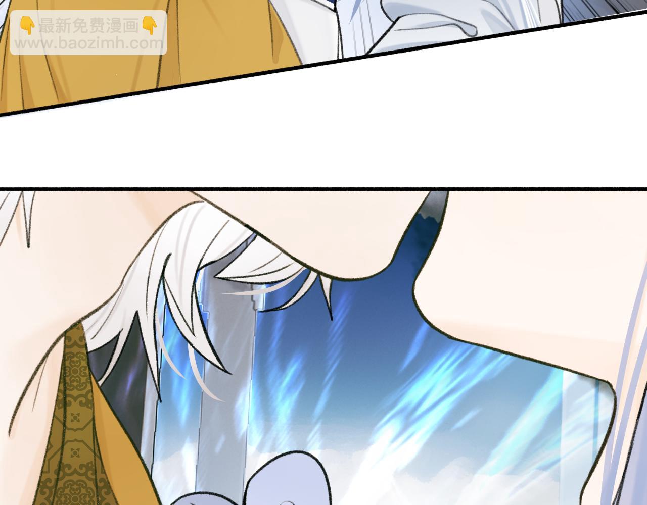 第24话 没那么坏(1/2)-第25话