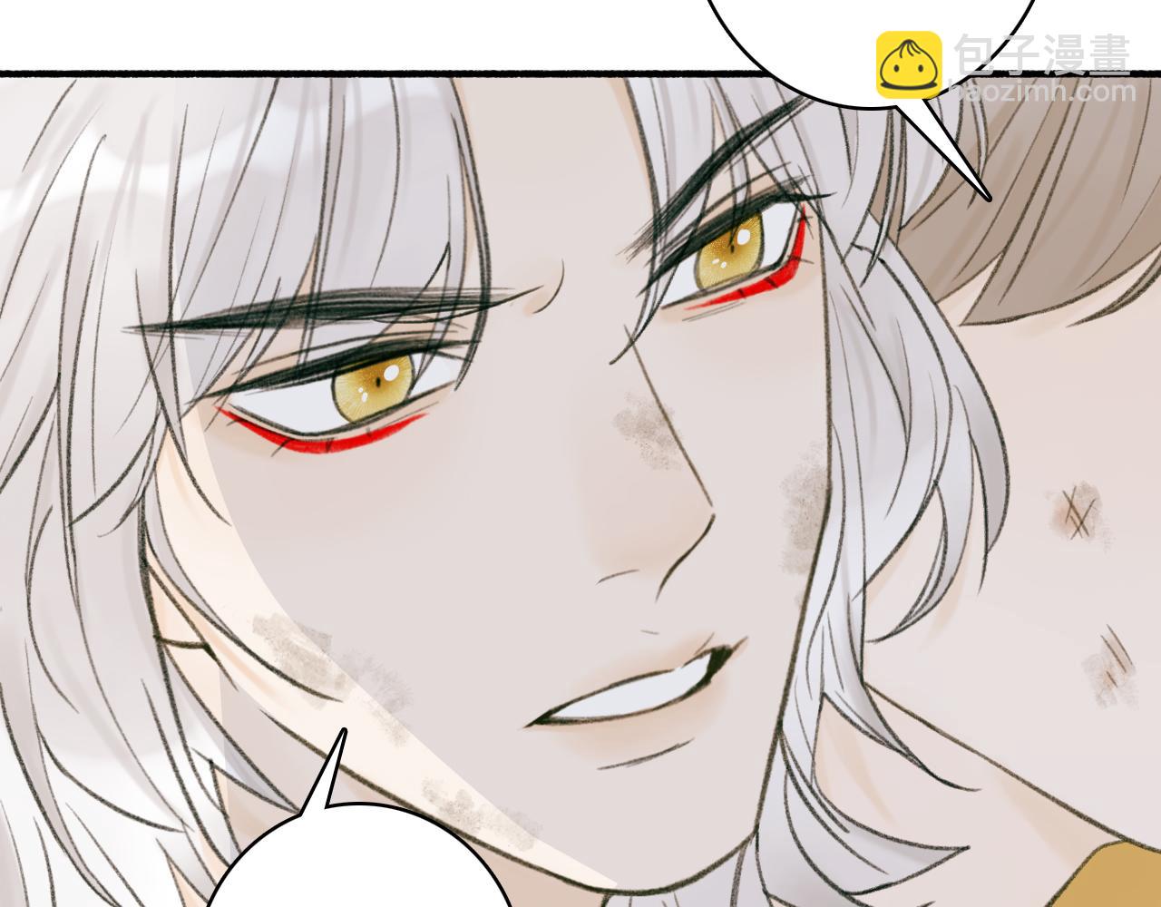 第24话 没那么坏(1/2)-第25话