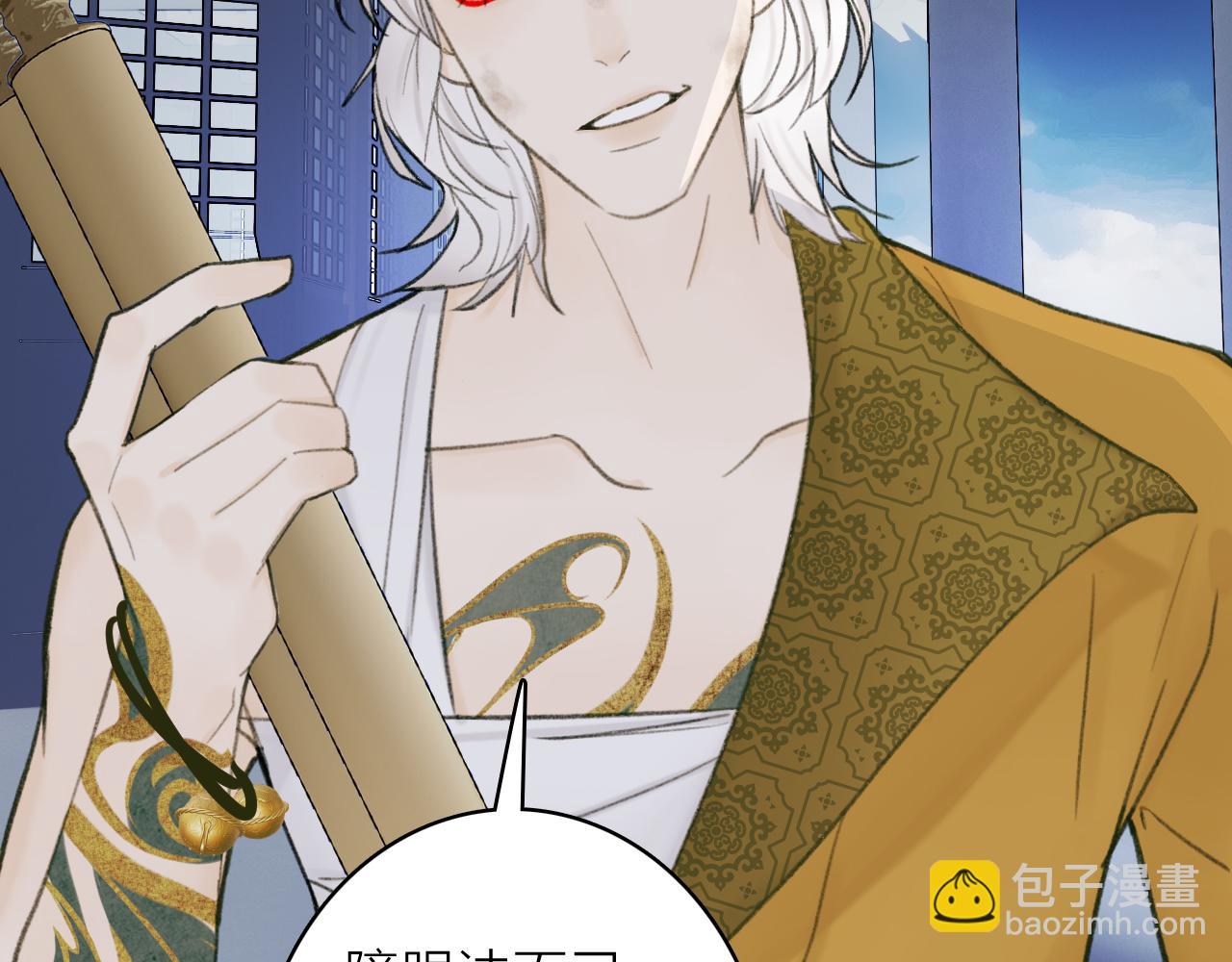 第24话 没那么坏(1/2)-第25话