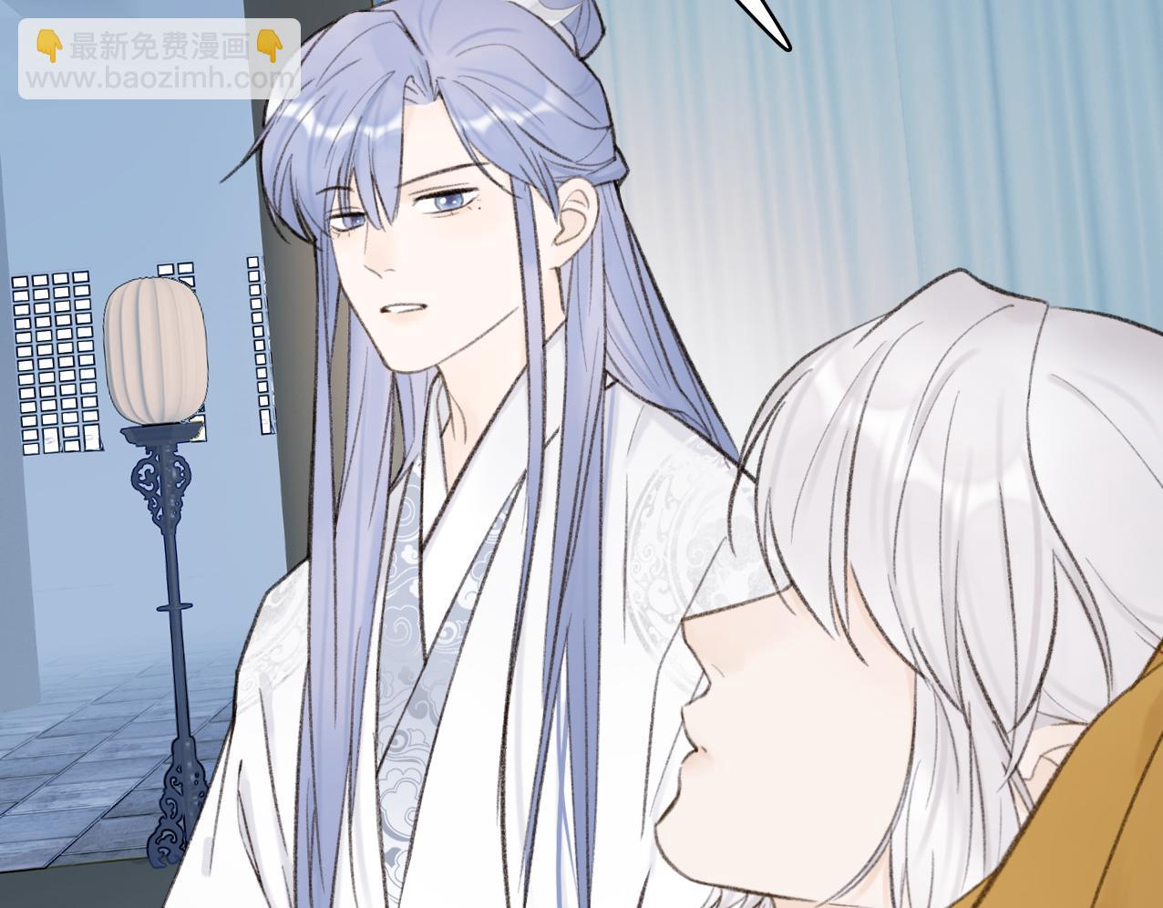 第26话 奇怪的情绪(1/2)-第27话