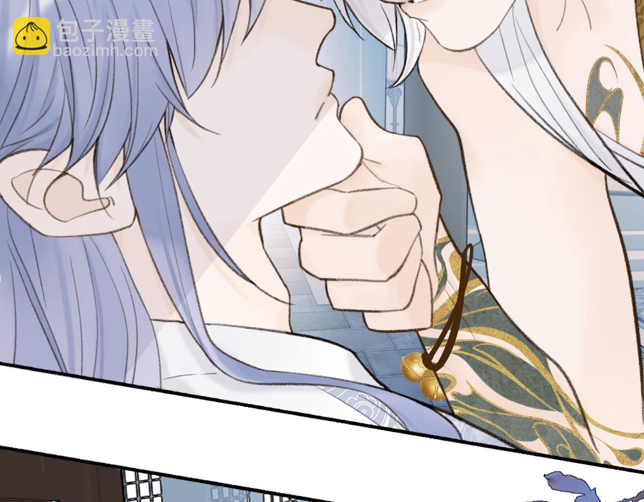 第26话 奇怪的情绪(1/2)-第27话