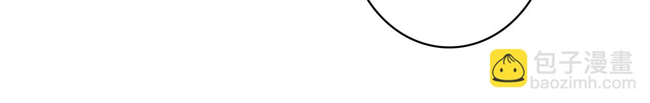 第26话 奇怪的情绪(1/2)-第27话