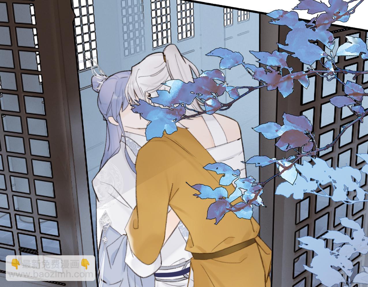 第26话 奇怪的情绪(1/2)-第27话