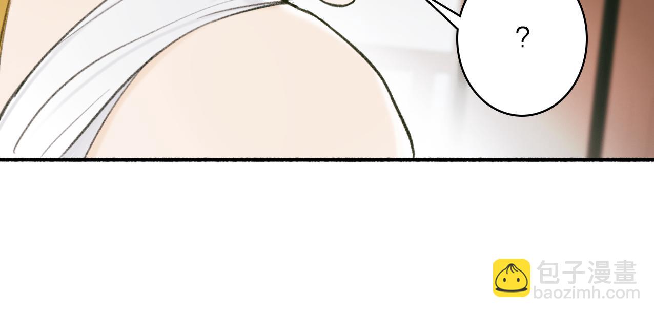 第28话 记忆中的他(1/2)-第29话