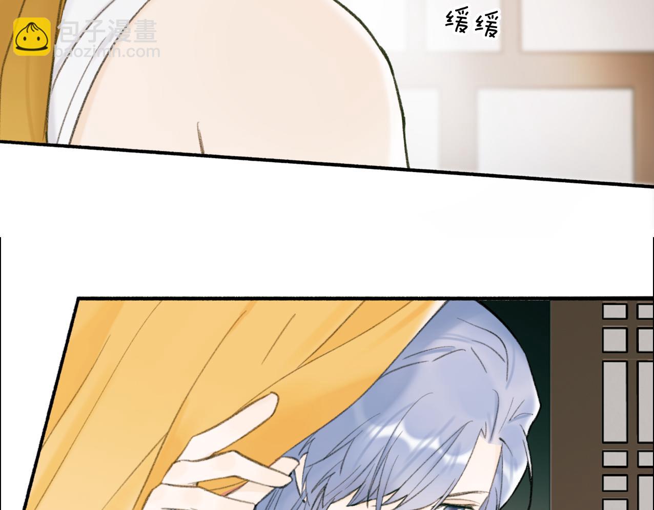 第28话 记忆中的他(1/2)-第29话