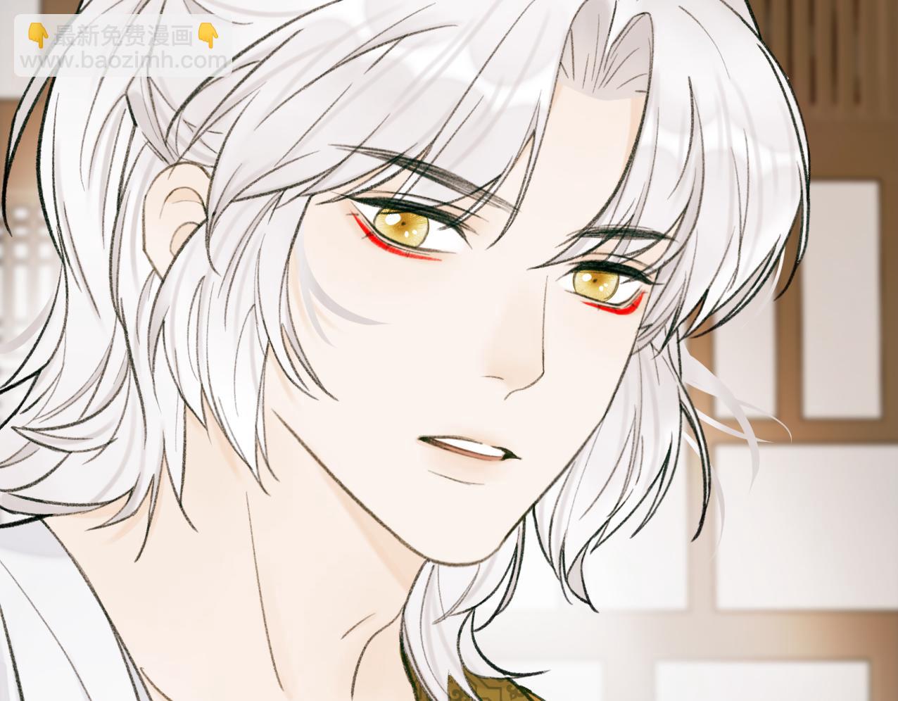 第28话 记忆中的他(1/2)-第29话