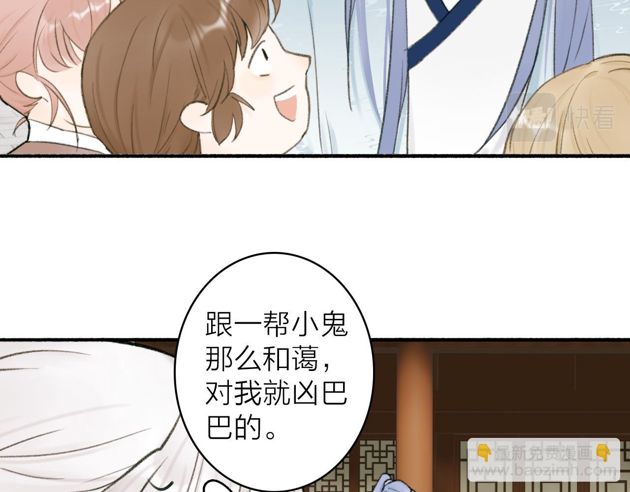 第30话 始终如一(1/2)-第31话