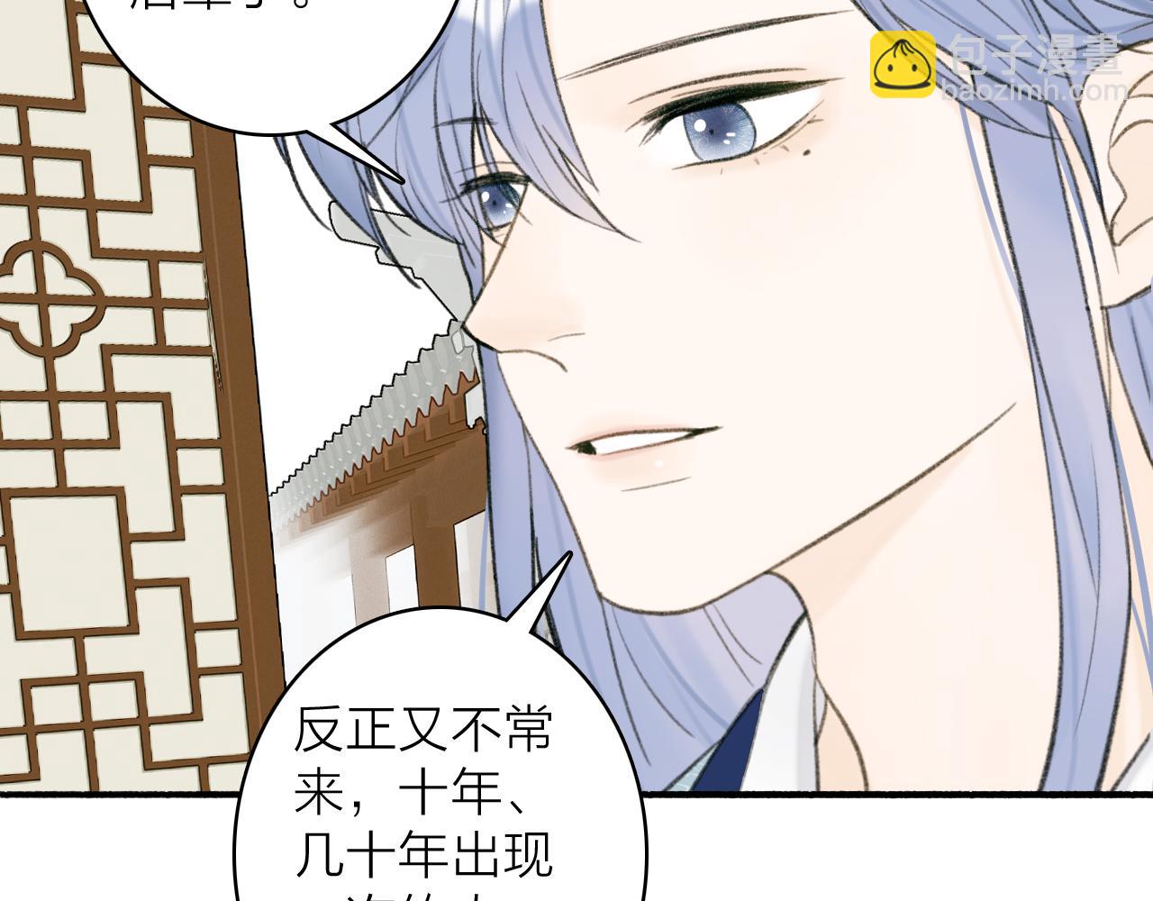 第30话 始终如一(1/2)-第31话