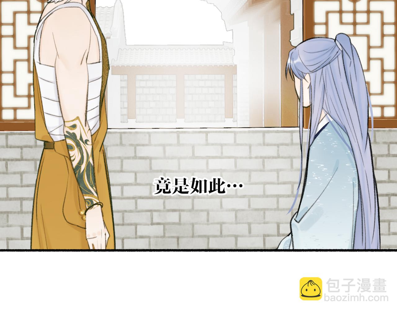 第30话 始终如一(1/2)-第31话