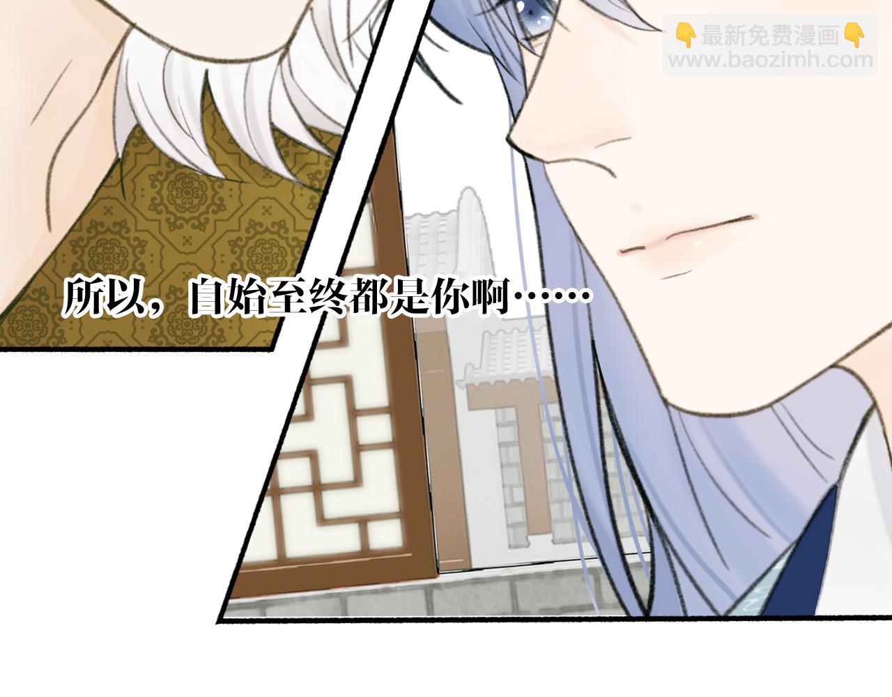 第30话 始终如一(1/2)-第31话