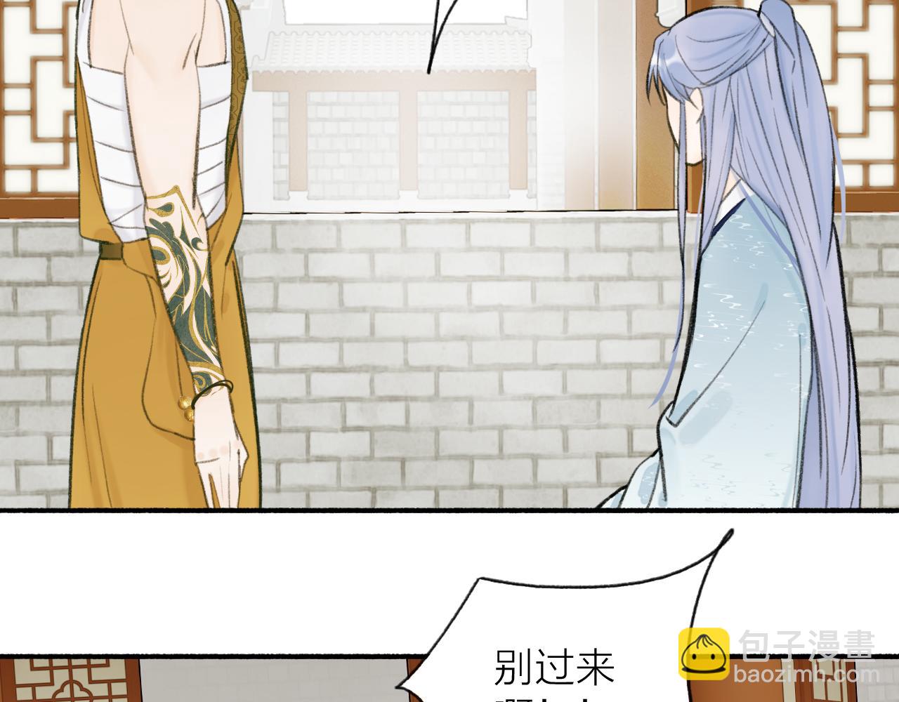 第30话 始终如一(1/2)-第31话