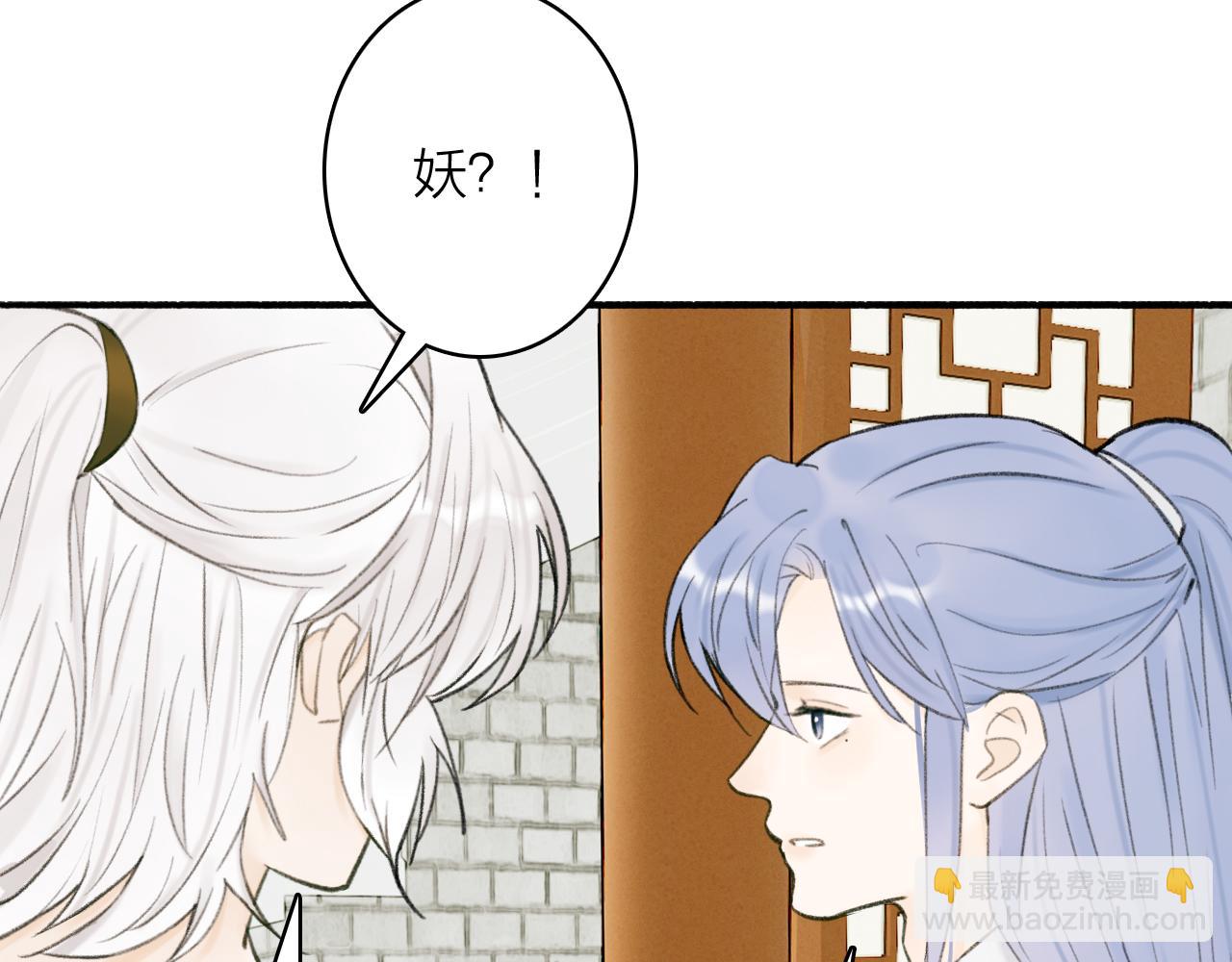 第30话 始终如一(1/2)-第31话