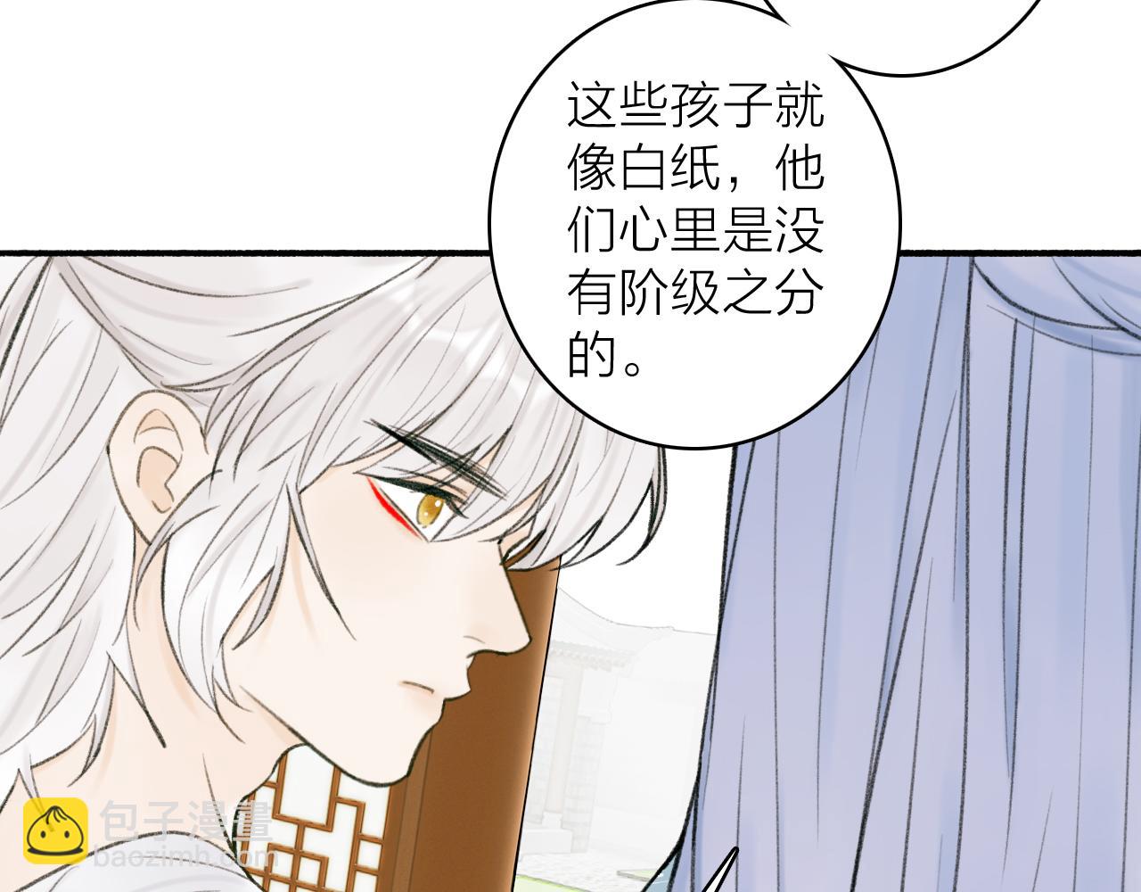 第30话 始终如一(1/2)-第31话