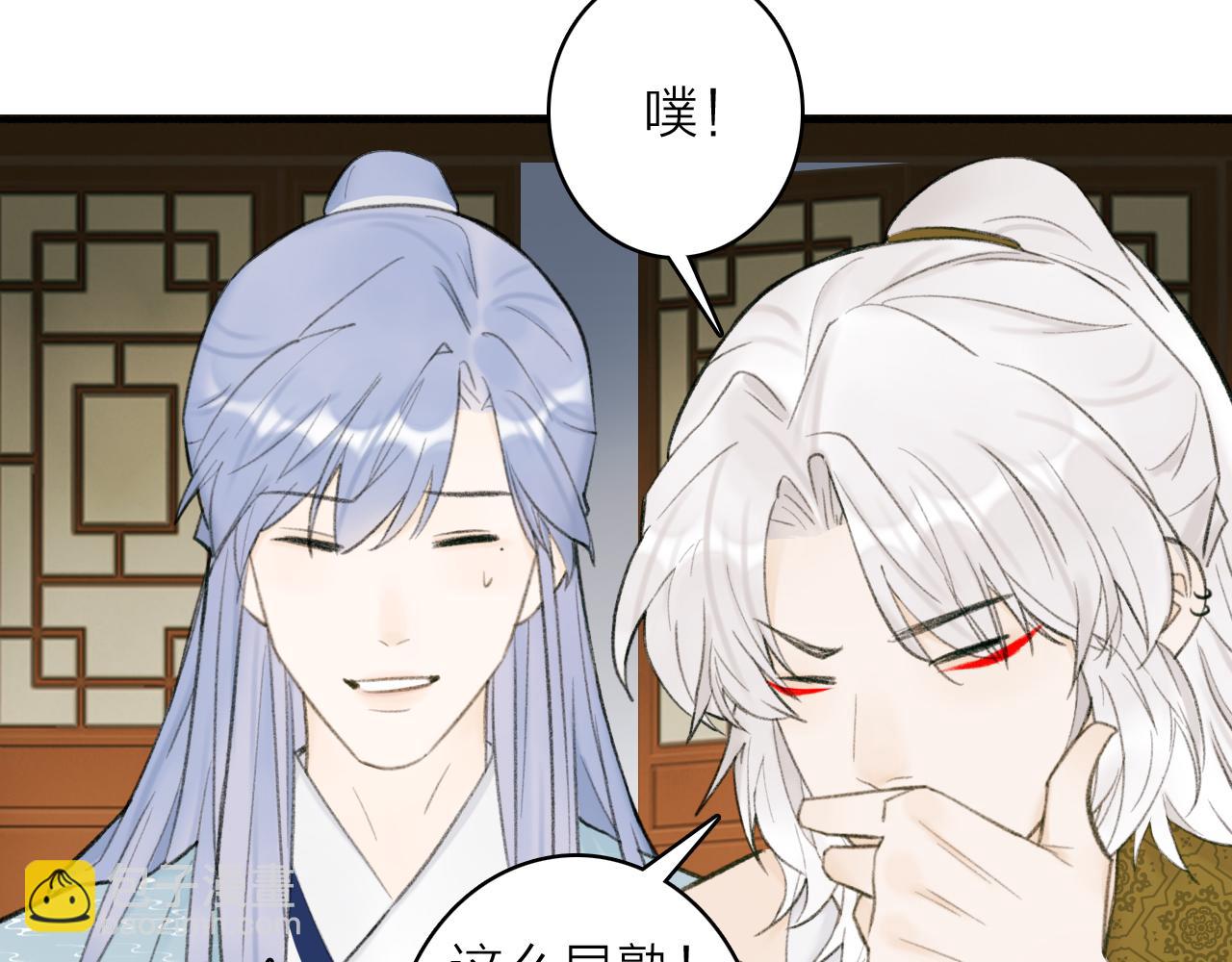 第30话 始终如一(1/2)-第31话