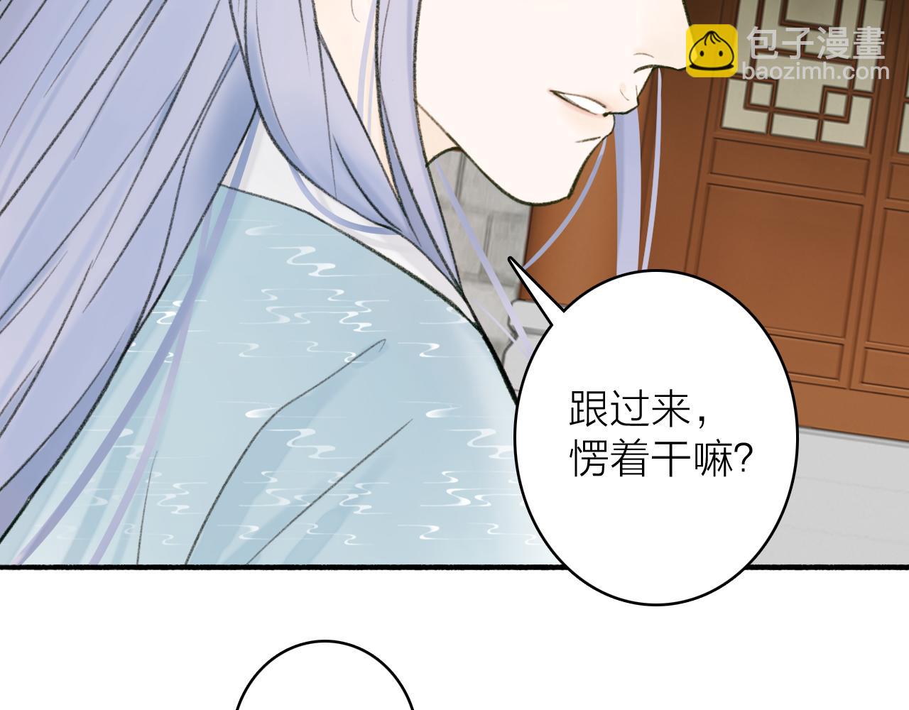 第30话 始终如一(1/2)-第31话