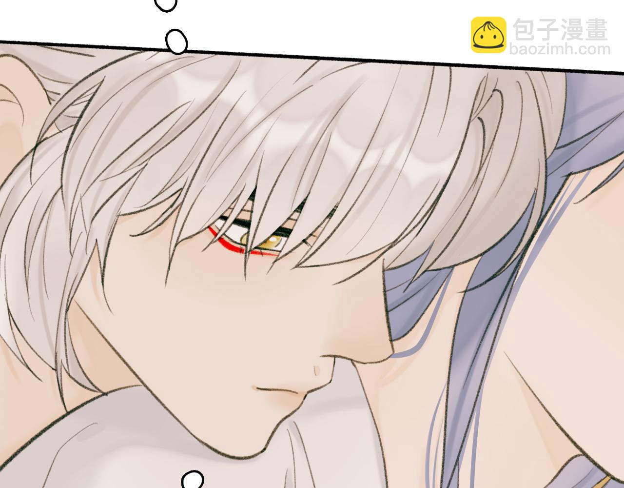 第32话 温暖的怀抱(1/2)-第33话