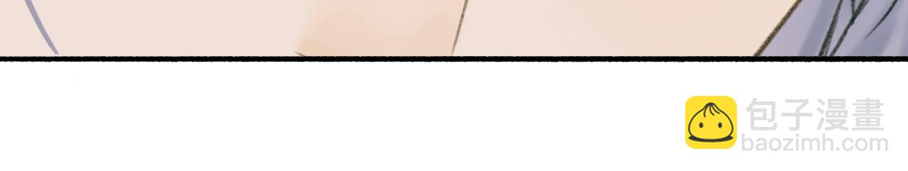 第32话 温暖的怀抱(1/2)-第33话