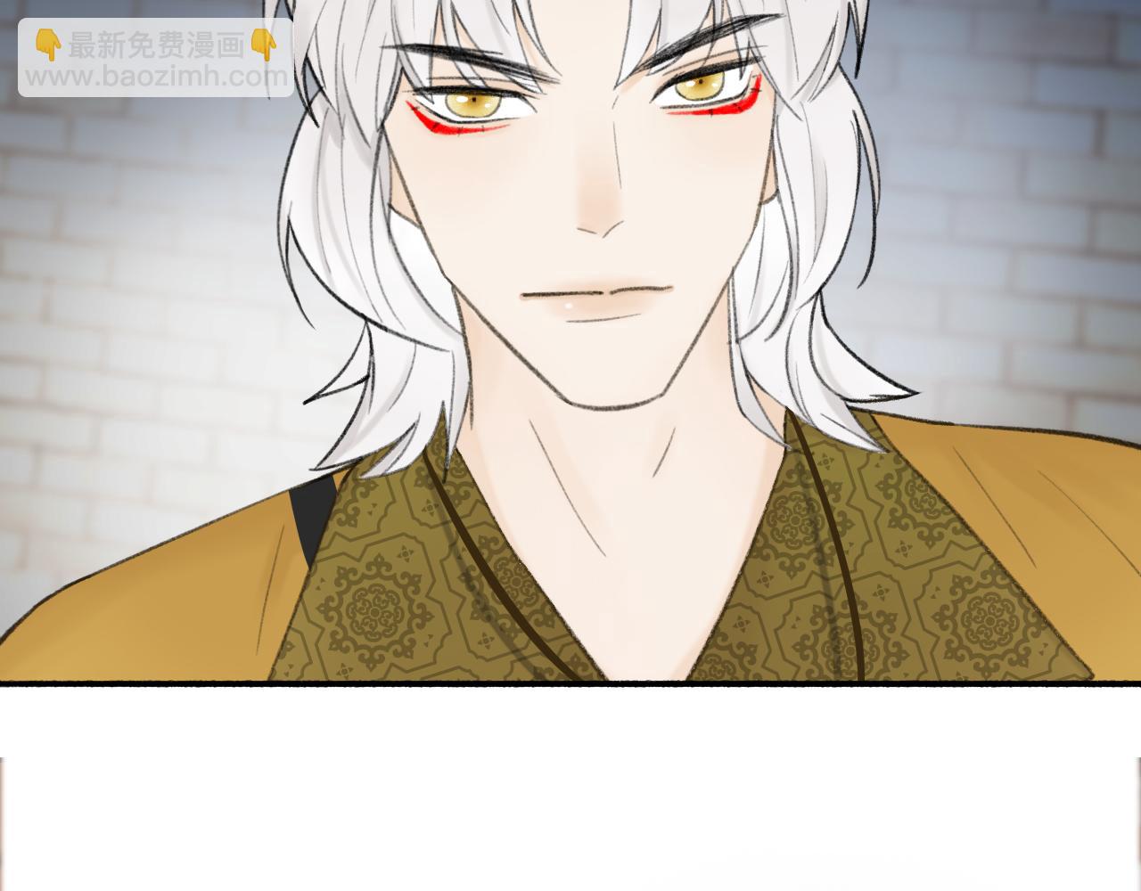 第36话 星君的秘密(1/2)-第37话