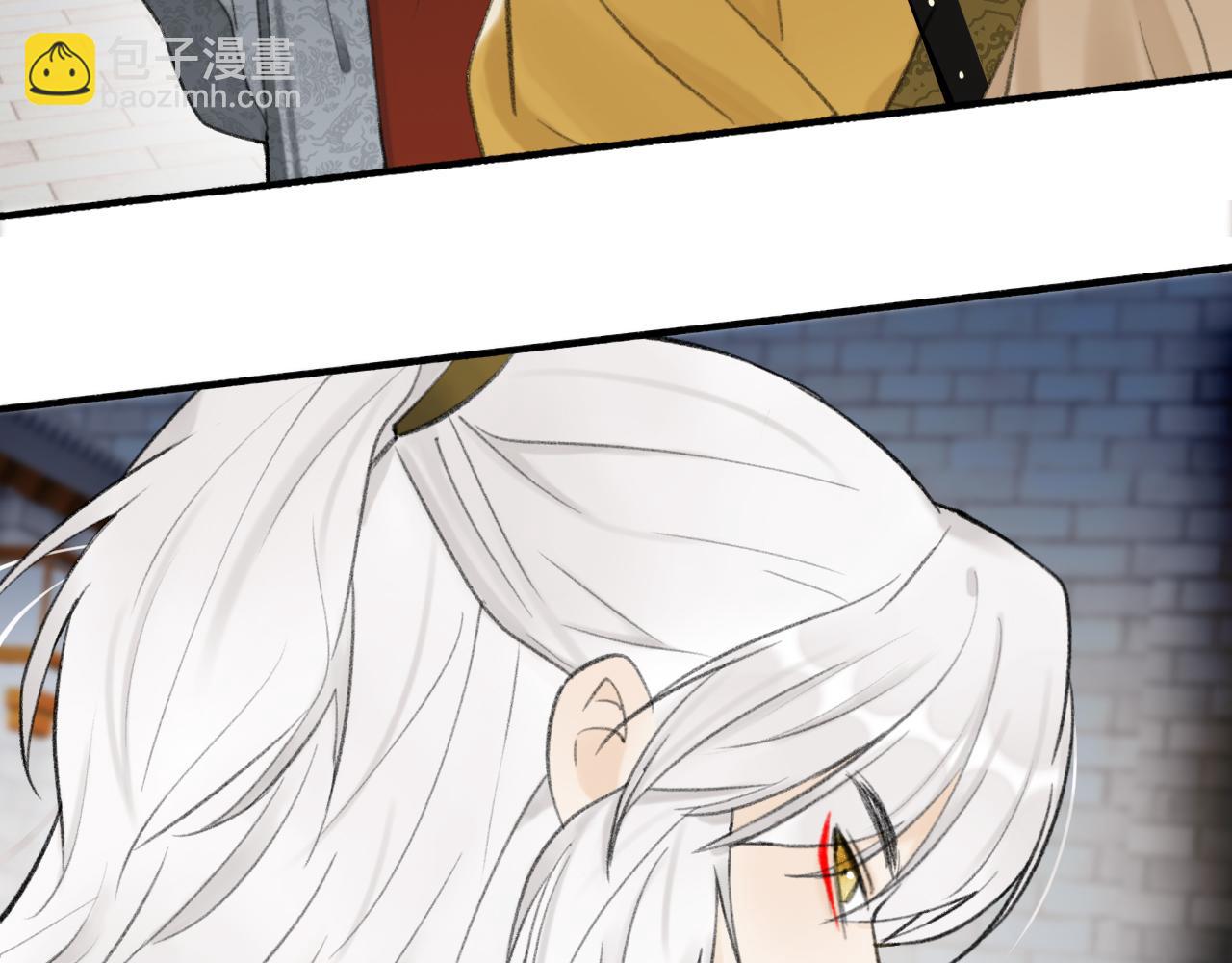 第36话 星君的秘密(1/2)-第37话