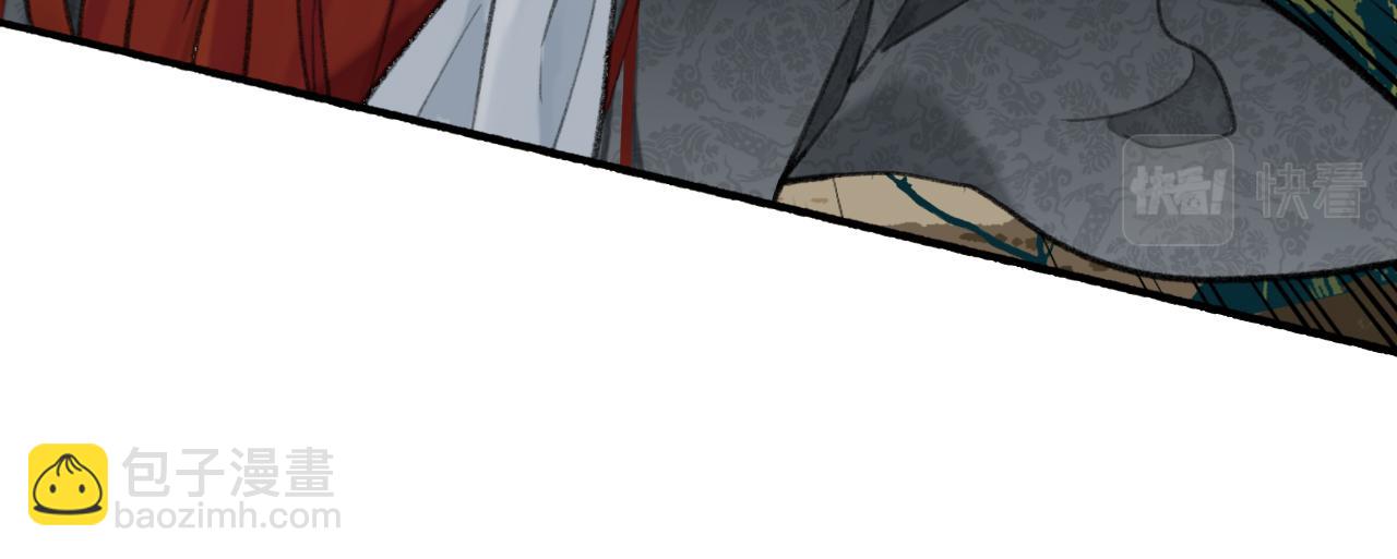 第38话 腹背受敌(1/2)-第39话