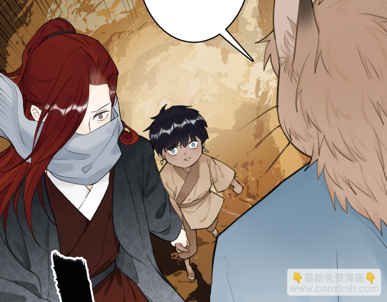 第38话 腹背受敌(1/2)-第39话