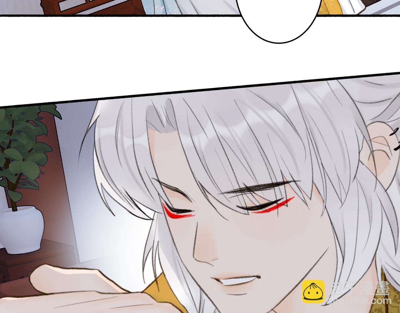 第38话 腹背受敌(1/2)-第39话