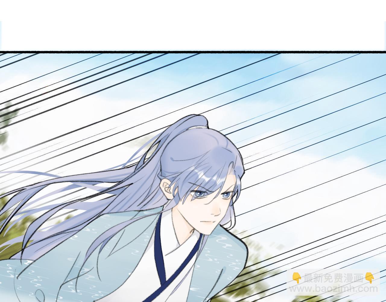 第40话 原地飞升(1/2)-第41话