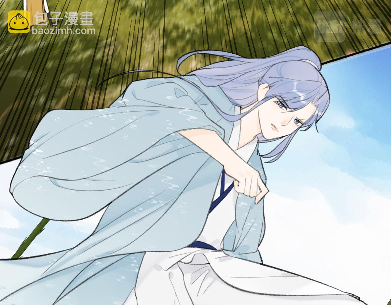 第40话 原地飞升(1/2)-第41话