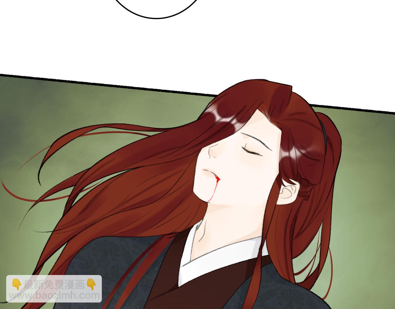 第40话 原地飞升(1/2)-第41话