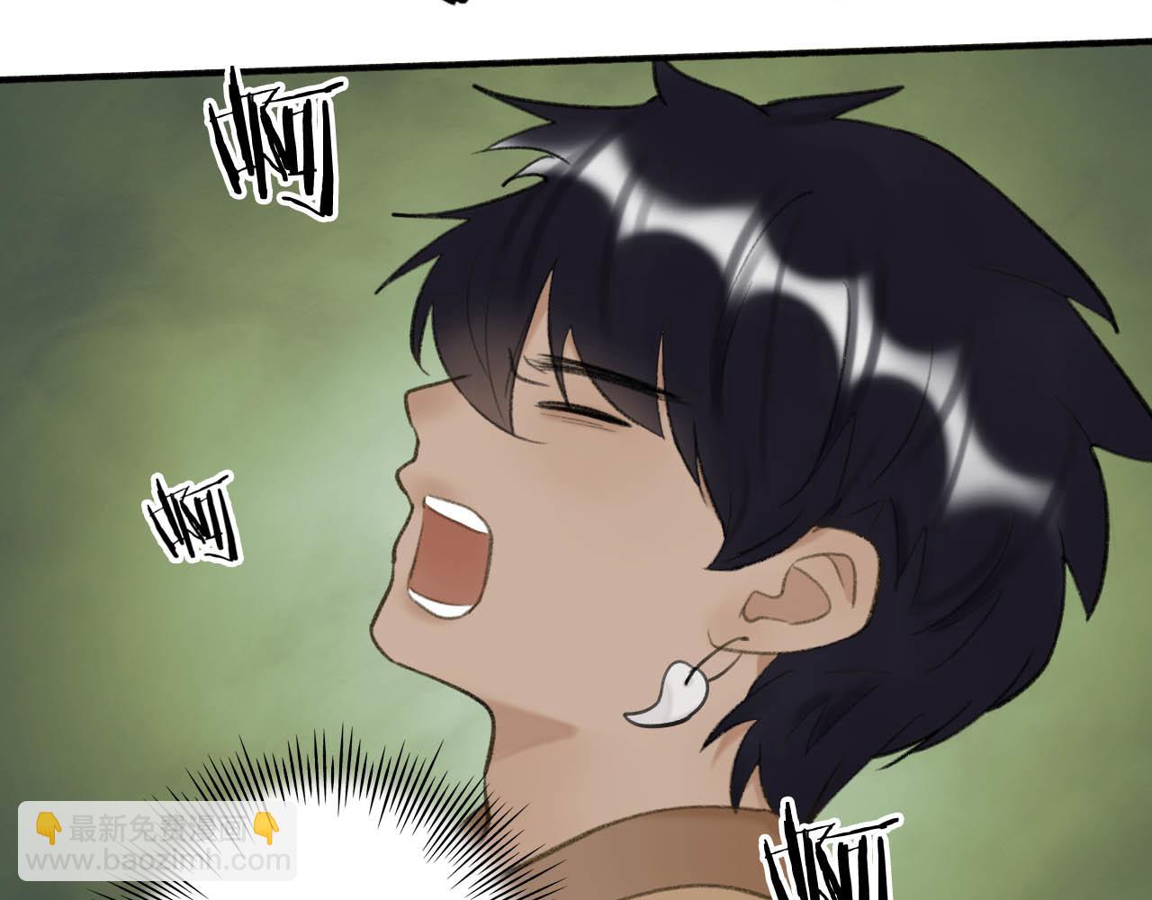 第40话 原地飞升(1/2)-第41话