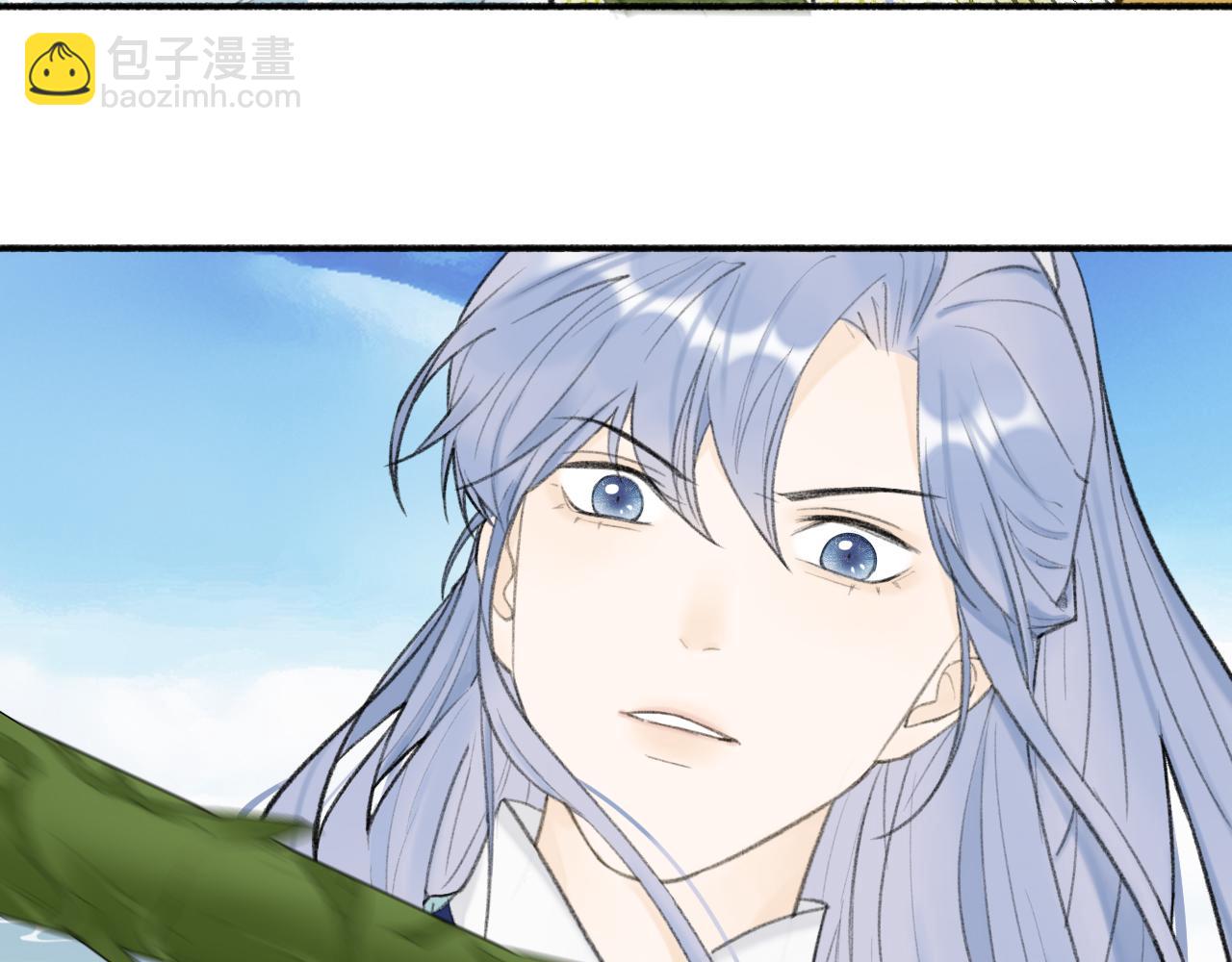 第40话 原地飞升(1/2)-第41话