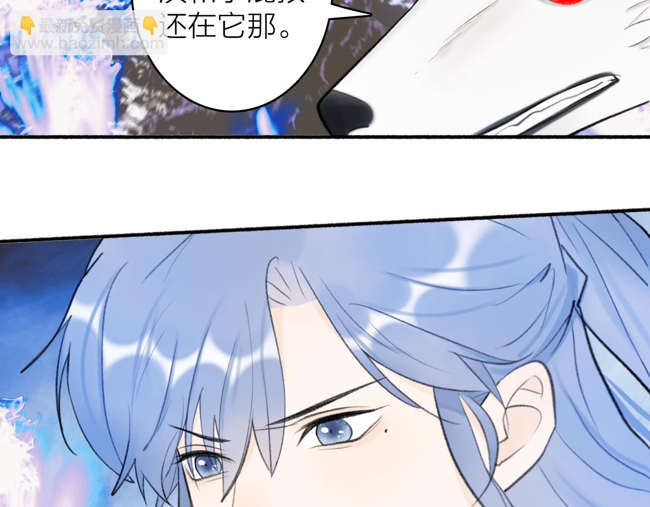 第42话 沉重打&lsquo;击&rsquo;(1/2)-第43话