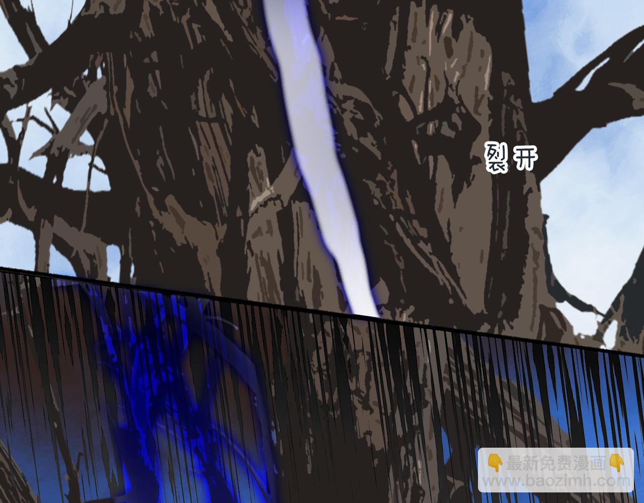 第42话 沉重打&lsquo;击&rsquo;(1/2)-第43话