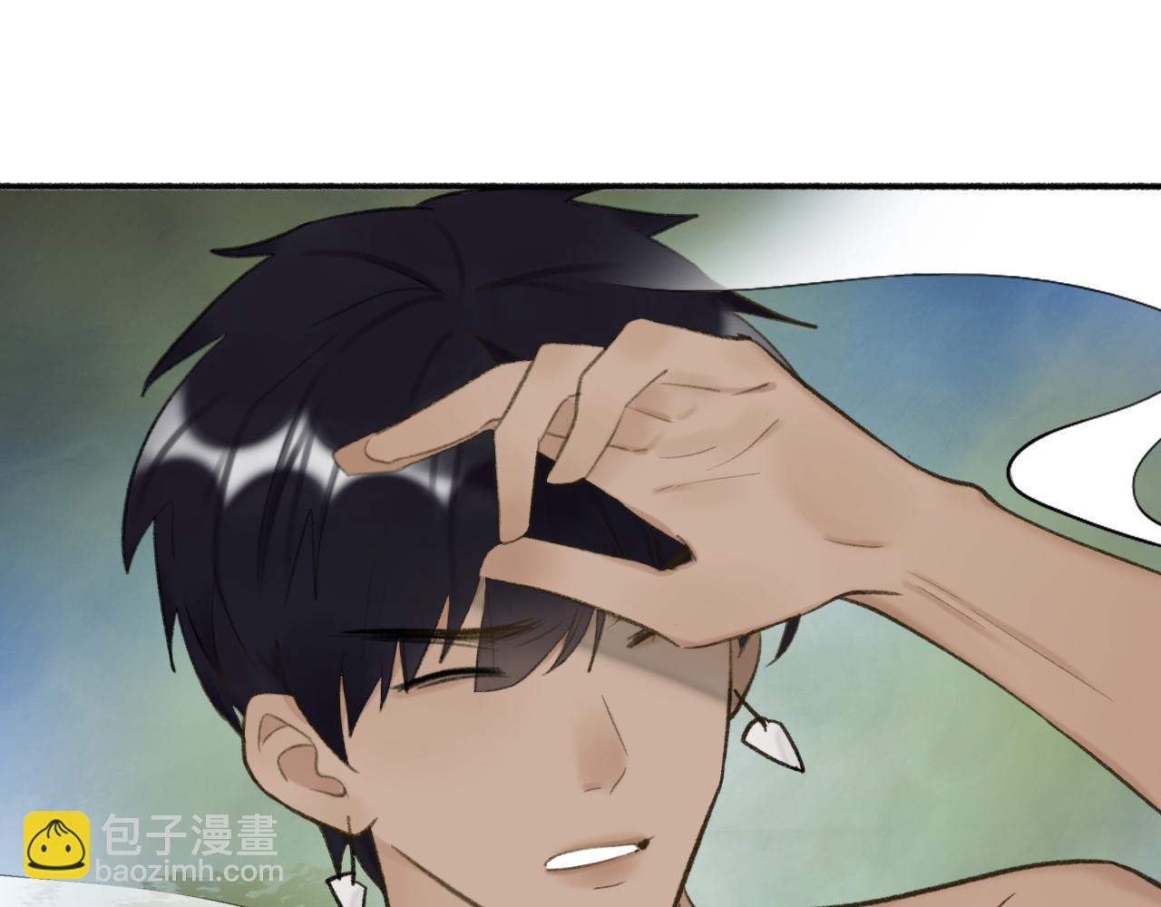 第42话 沉重打&lsquo;击&rsquo;(1/2)-第43话