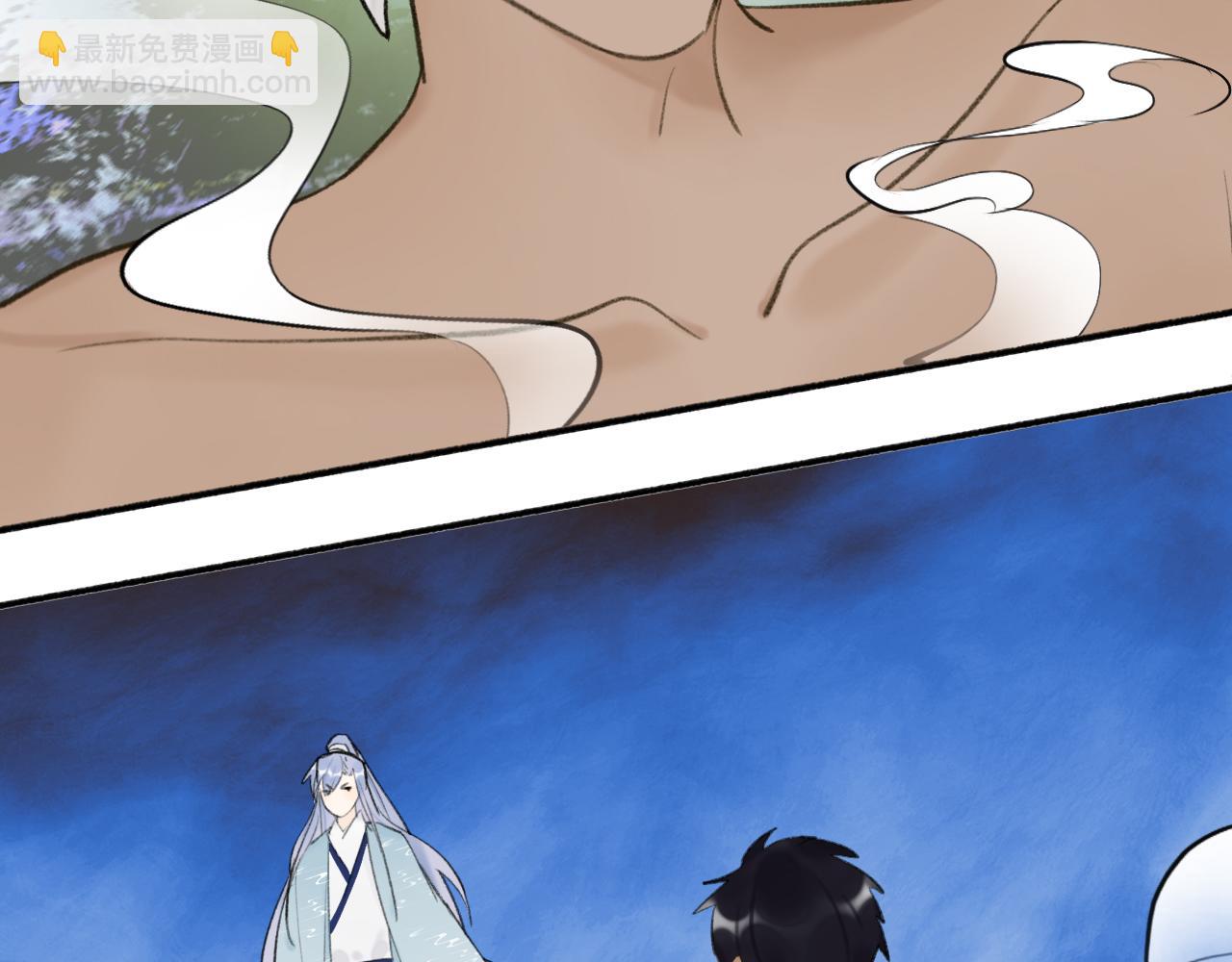 第42话 沉重打&lsquo;击&rsquo;(1/2)-第43话