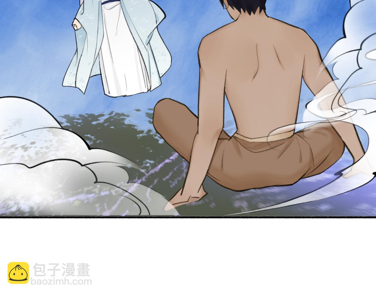 第42话 沉重打&lsquo;击&rsquo;(1/2)-第43话