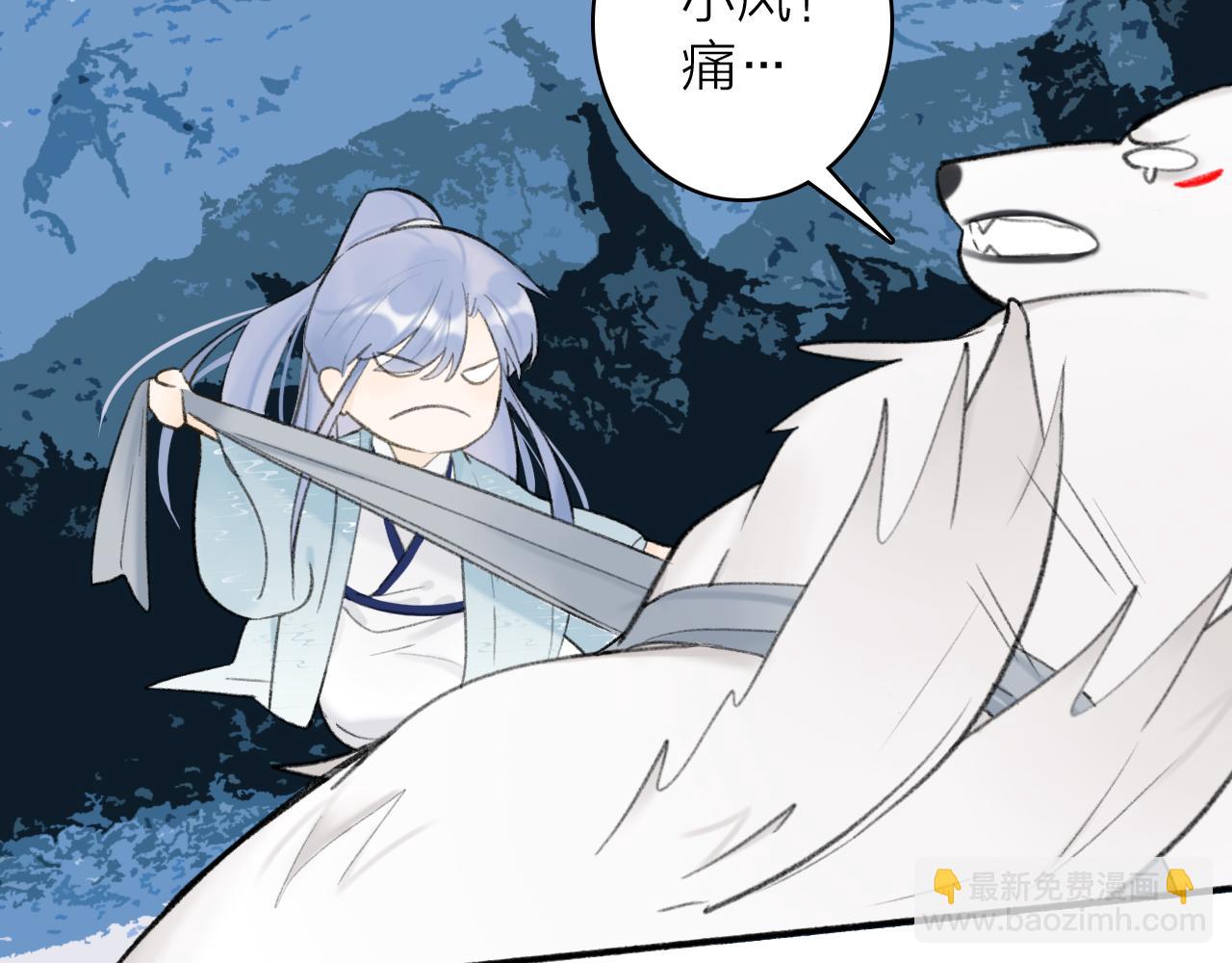 第42话 沉重打&lsquo;击&rsquo;(1/2)-第43话