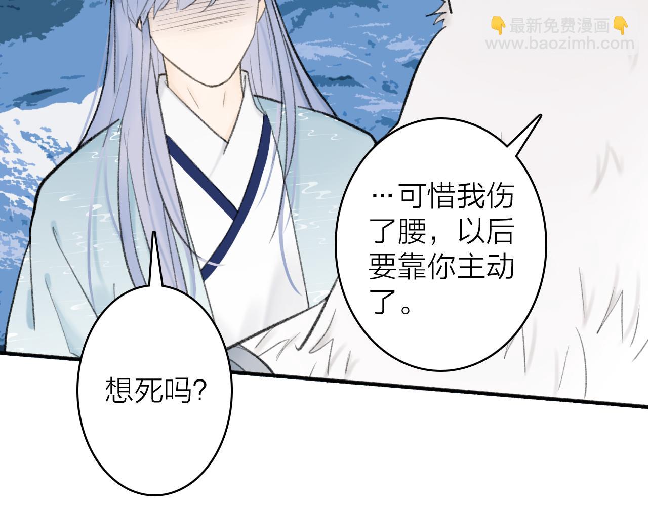 第42话 沉重打&lsquo;击&rsquo;(1/2)-第43话