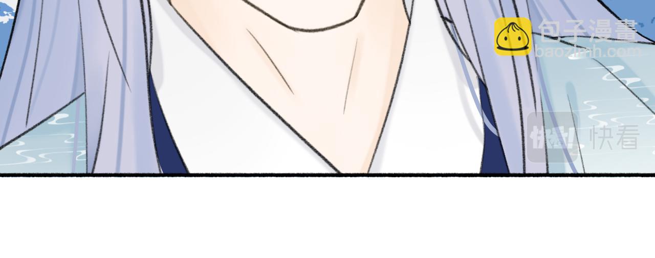 第42话 沉重打&lsquo;击&rsquo;(1/2)-第43话