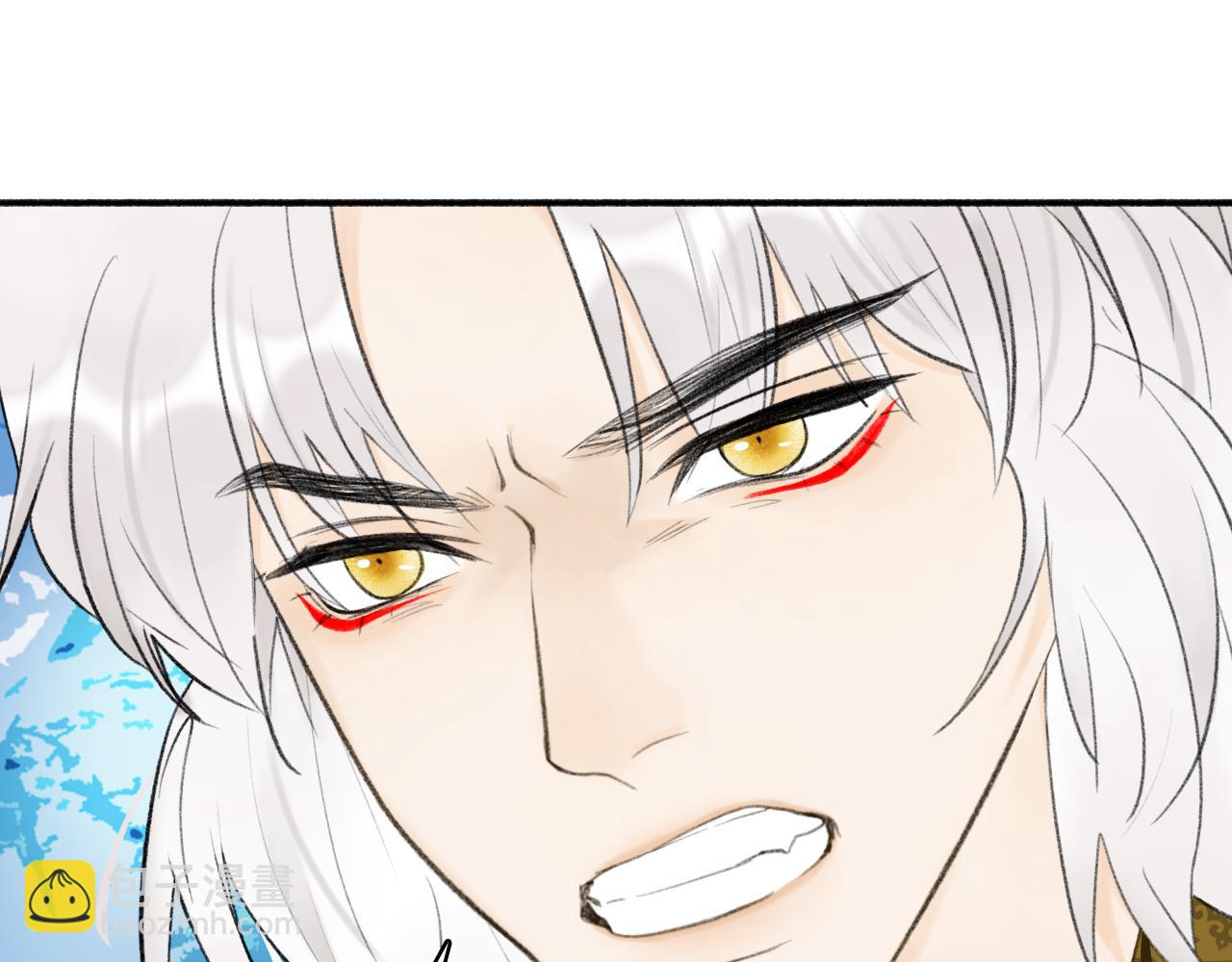 第44话 将军动摇(1/2)-第45话