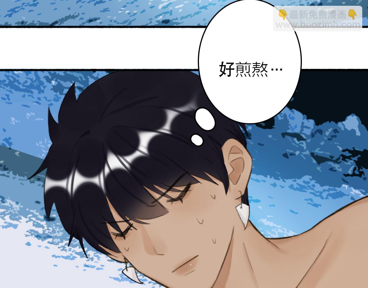 第44话 将军动摇(1/2)-第45话