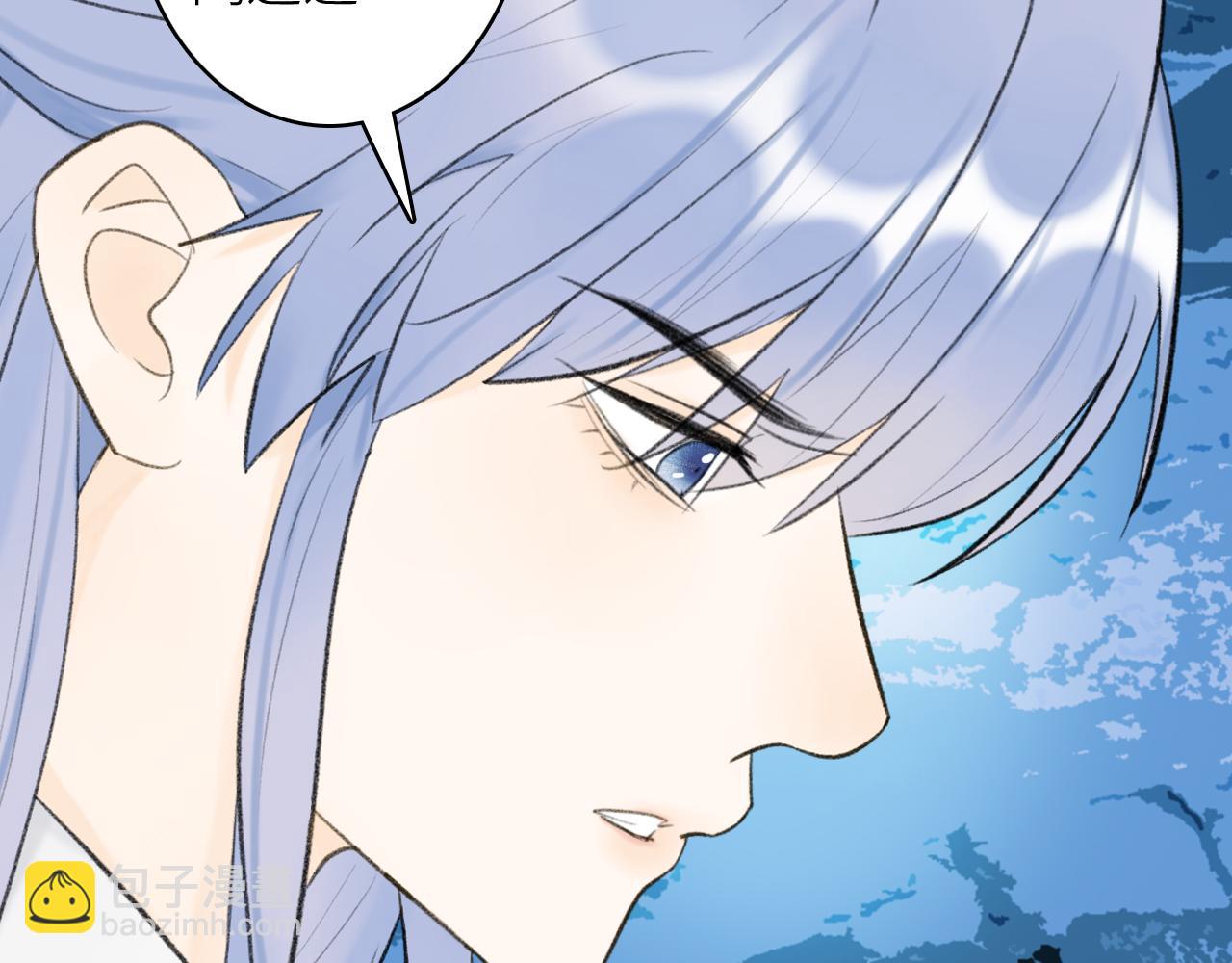 第44话 将军动摇(1/2)-第45话