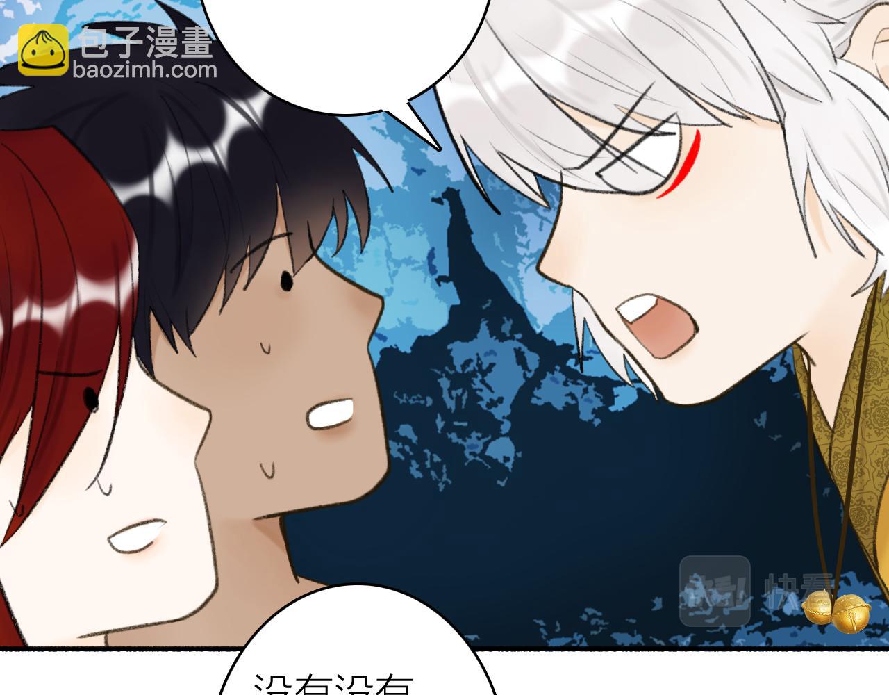 第44话 将军动摇(1/2)-第45话