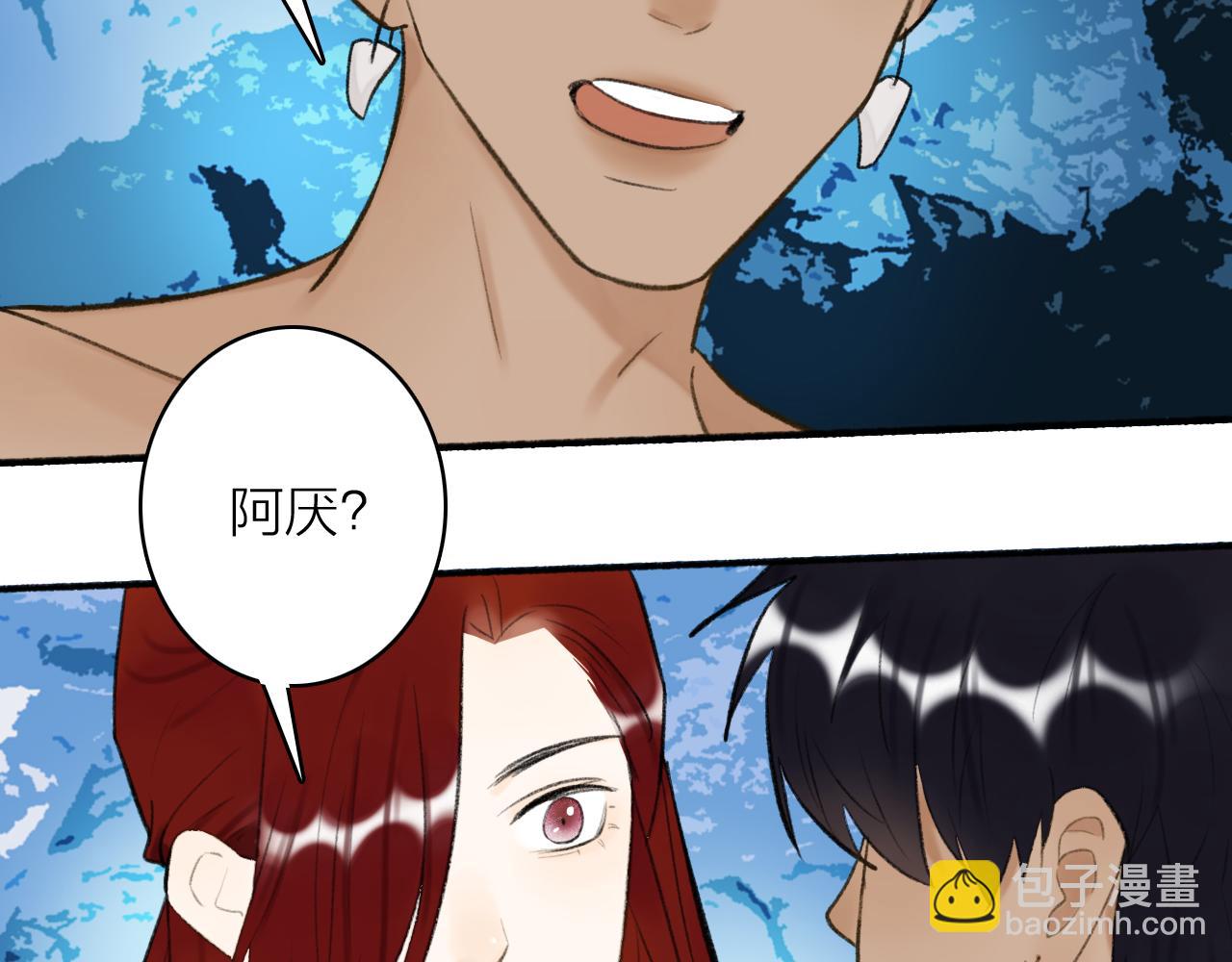 第44话 将军动摇(1/2)-第45话