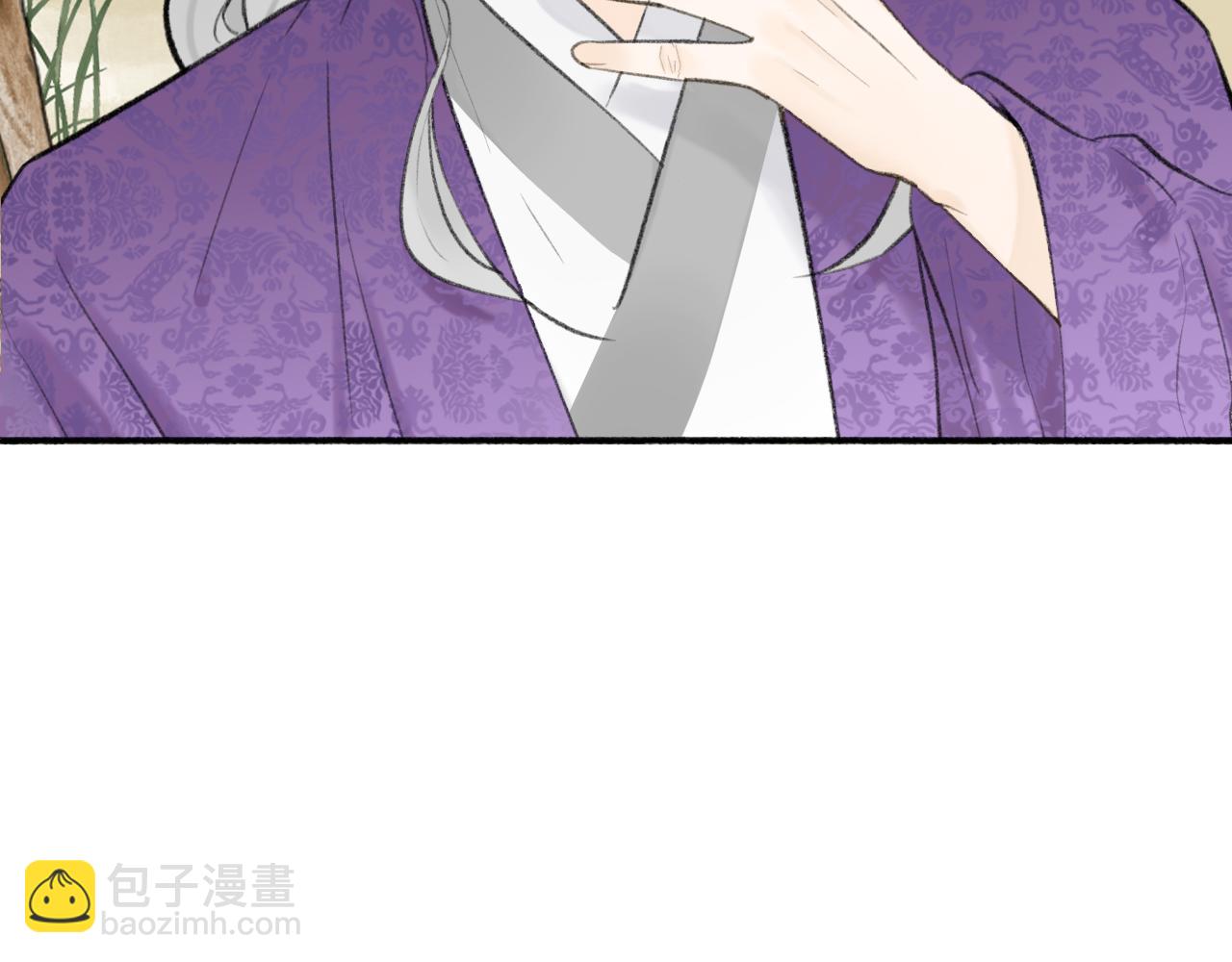 第46话 昆吾的意中人(1/2)-第47话