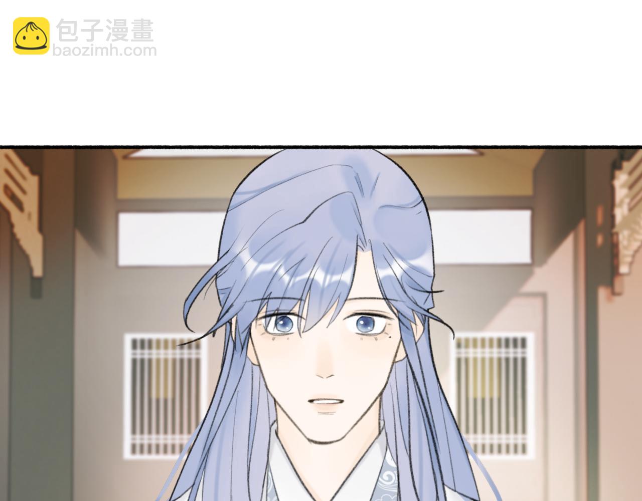 第46话 昆吾的意中人(1/2)-第47话