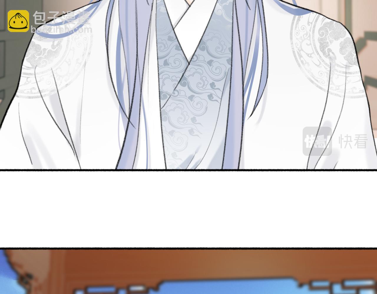 第46话 昆吾的意中人(1/2)-第47话